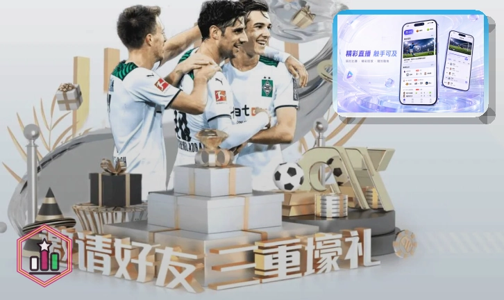 象征足球最高荣誉的大力神杯